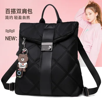 2020 New Style Student Bag Casual Large Capacity Backpack Oxford Cloth Bag 
2020 New Style Student Bag Casual Large Capacity Backpack Oxford Cloth Bag