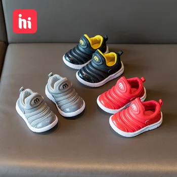 HIPAC Baby Casual Toddler Shoes Caterpillar Children Shoes Fashion Kids Sneakers Sports Casual For Toddler Big Kids Sport Shoes
HIPAC Baby Casual Toddler Shoes Caterpillar Children Shoes Fashion Kids Sneakers Sports Casual For Toddler Big Kids Sport Shoes