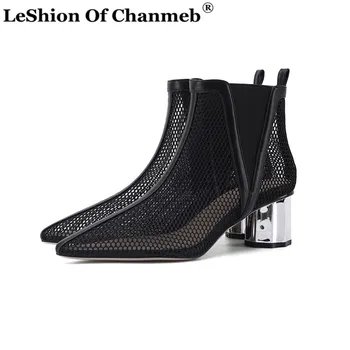 2020 New Women Party Shoes Spring Summer Boots Metal Heels Chelsea Boots Ladies Shoes Woman High Heel Net Boot Mesh White Black
2020 New Women Party Shoes Spring Summer Boots Metal Heels Chelsea Boots Ladies Shoes Woman High Heel Net Boot Mesh White Black
