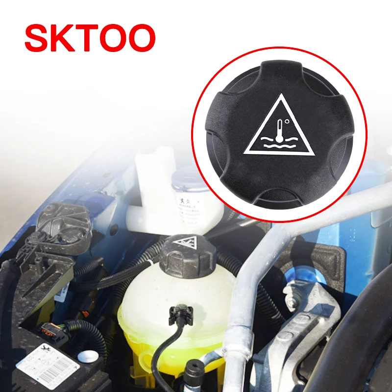 

SKTOO For Peugeot 307 308 408 508 3008 206 207 301 2008 Sega Triumph C5 C4L C2 PicaSSO C2 Picasso C2 Sena Water Tank Cover