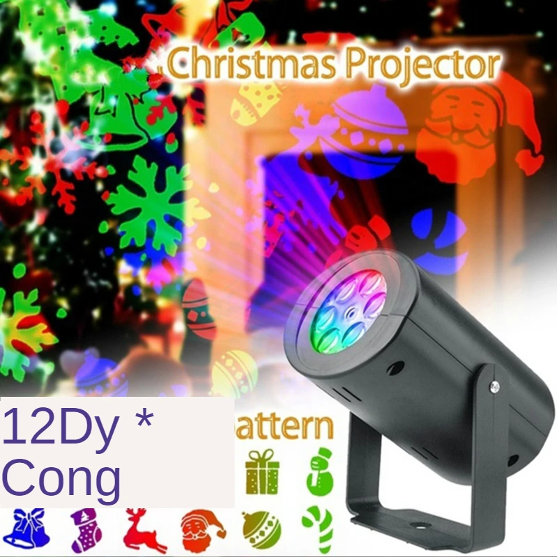 Christmas 12 Pattern Automatic Rotating LED Projector Lights Waterproof Indoor Christmas Spotlight Night Lights Landscape Lamps
Christmas 12 Pattern Automatic Rotating LED Projector Lights Waterproof Indoor Christmas Spotlight Night Lights Landscape Lamps