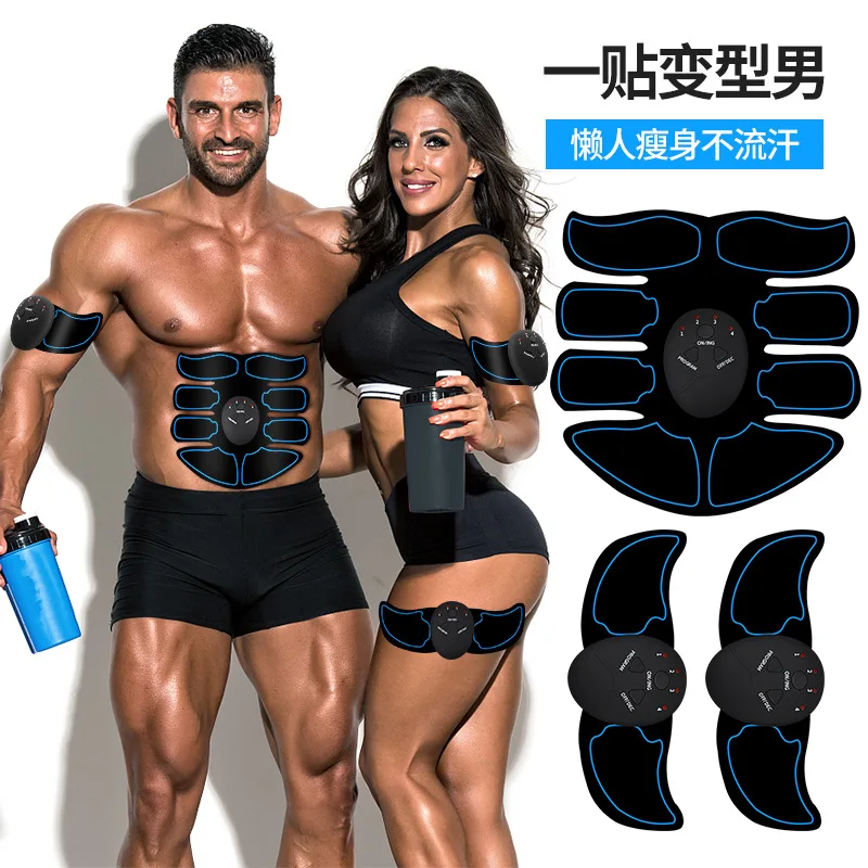 Lazy Training Muscle Eight Abdominal Stickers Useful Product Reduction Stomach Thin Waist Ripper Abdominal Belly Holding Fitness
Lazy Training Muscle Eight Abdominal Stickers Useful Product Reduction Stomach Thin Waist Ripper Abdominal Belly Holding Fitness