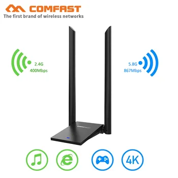 Free driver 802.11AC high power 1300M 5Ghz Dual Band Through Wall USB3.0 Wireless wifi Adapter Dual 6dbi Antenna Network Card 
Free driver 802.11AC high power 1300M 5Ghz Dual Band Through Wall USB3.0 Wireless wifi Adapter Dual 6dbi Antenna Network Card