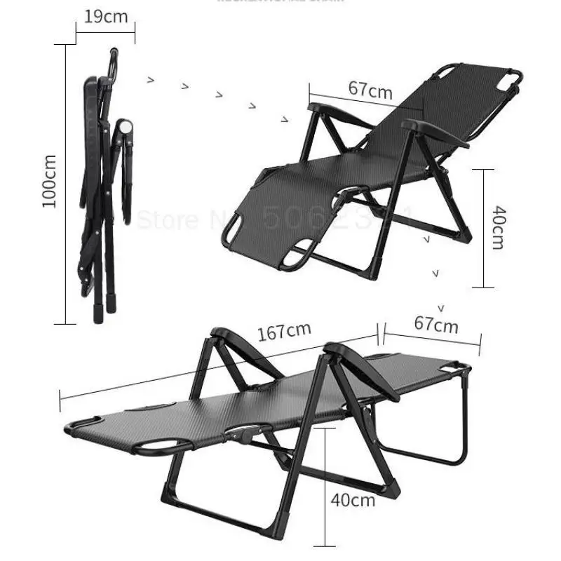 Recliner folding lunch break single office nap bed simple portable home summer cool small chair
Recliner folding lunch break single office nap bed simple portable home summer cool small chair