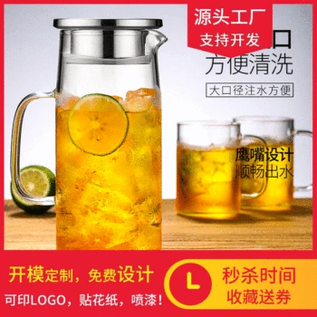 Water Kettle Heat-Resistant Large-Capacity Glass Juice Kettle Glass Cold Kettle Nordic Creative Simple Te
Water Kettle Heat-Resistant Large-Capacity Glass Juice Kettle Glass Cold Kettle Nordic Creative Simple Te