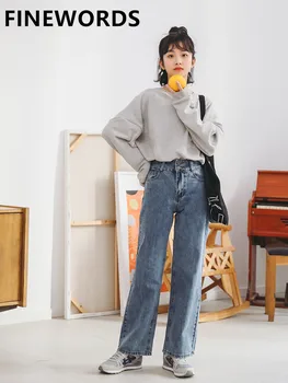 FINEWORDS 2 Button High Waist Jeans Women Loose Wide Leg Jeans Mujer Blue Fashion Boyfriend Streetwear Mom Jeans Plus Size Pants
FINEWORDS 2 Button High Waist Jeans Women Loose Wide Leg Jeans Mujer Blue Fashion Boyfriend Streetwear Mom Jeans Plus Size Pants