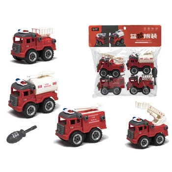 4pcs/Set Disassembly Fire Truck Screw Nut Assembly Engineering Vehicle DIY Model Combination Handmade Children's Educational Toy
4pcs/Set Disassembly Fire Truck Screw Nut Assembly Engineering Vehicle DIY Model Combination Handmade Children's Educational Toy