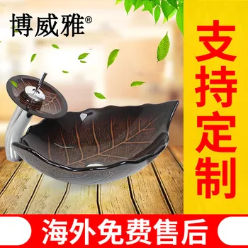 Manufacturers Wholesale New Style Glass Wash Basin Table Basin Toilet Creative Art Basin Inter-platform Basin Hotel Sanitary War 
Manufacturers Wholesale New Style Glass Wash Basin Table Basin Toilet Creative Art Basin Inter-platform Basin Hotel Sanitary War