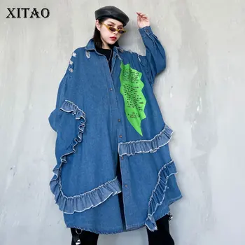 XITAO Hole Women Coat Plus Size Elegant Single Breast 2020 Spring Elegant Patchwork Ruffle Loose Print Casual Coat XJ3868
XITAO Hole Women Coat Plus Size Elegant Single Breast 2020 Spring Elegant Patchwork Ruffle Loose Print Casual Coat XJ3868
