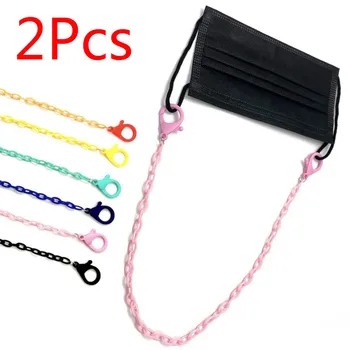 2pcs Lanyard Mask Storage Chain Portable Mask Storage Hooks Artifact Student Chains for Storing Masks Save Masks Holder 
2pcs Lanyard Mask Storage Chain Portable Mask Storage Hooks Artifact Student Chains for Storing Masks Save Masks Holder