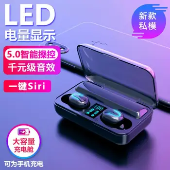 Updated Version Bluetooth 5.0 Earphone TWS Wireless Headset Touch LED Stereo Earbuds Waterproof
Updated Version Bluetooth 5.0 Earphone TWS Wireless Headset Touch LED Stereo Earbuds Waterproof