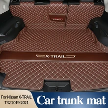 For Nissan X-TRAIL T32 2019 -2021 Car Trunk Mat TPE+XPE+ Non-Slip Material Protective Pad Wear-Resistant Decoration Accessories
For Nissan X-TRAIL T32 2019 -2021 Car Trunk Mat TPE+XPE+ Non-Slip Material Protective Pad Wear-Resistant Decoration Accessories