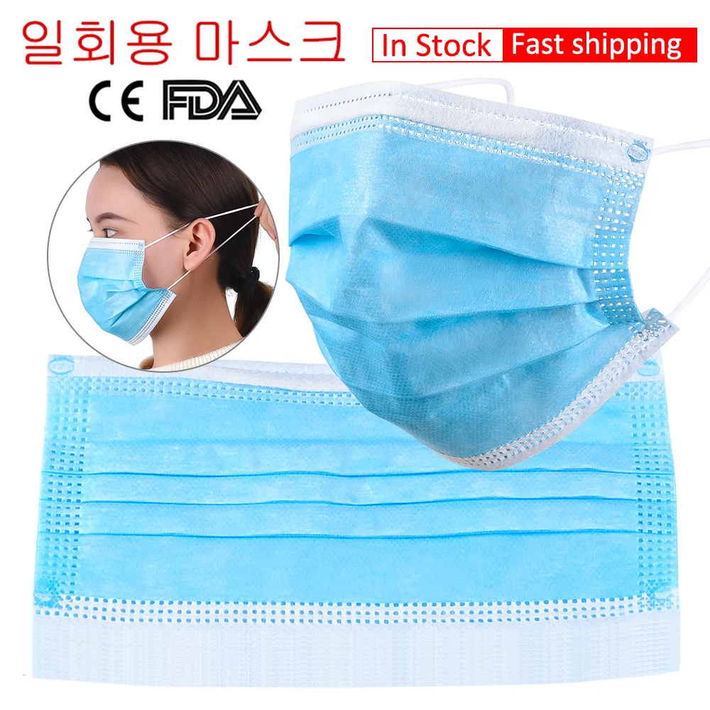 Medical Surgical Mask Face Mask Anti Dust Mouth Filter Anti Bacterial Disposable Mask 3 Layers Soft Protective CE Adult Masks
Medical Surgical Mask Face Mask Anti Dust Mouth Filter Anti Bacterial Disposable Mask 3 Layers Soft Protective CE Adult Masks