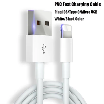 High Speed ABS Charging Cables Lighting Micro USB Type C For iPhone Android Fast Charger Cable 3FT/6FT/10FT Data Wire Cord
High Speed ABS Charging Cables Lighting Micro USB Type C For iPhone Android Fast Charger Cable 3FT/6FT/10FT Data Wire Cord
