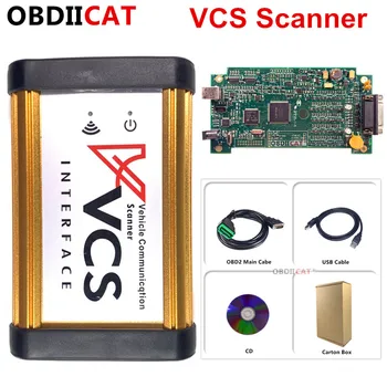 OBDIICAT Quality A+ VCS Interface Vehicle Communication Scanner Multi-language VCS Car OBD2 Diagnostic tool Better than TCS
OBDIICAT Quality A+ VCS Interface Vehicle Communication Scanner Multi-language VCS Car OBD2 Diagnostic tool Better than TCS