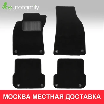 коврики для авто для LEXUS LX, 2015-> коврики в машину aвтомобильные аксессуары ковер ,4 шт. (полиуретан, бежевые)
коврики для авто для LEXUS LX, 2015-> коврики в машину aвтомобильные аксессуары ковер ,4 шт. (полиуретан, бежевые)