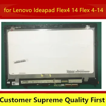 For Lenovo Ideapad Flex4-14 Flex 4-14 Flex 4 14 With Frame IPS LCD Display+Touch Assembly Replacement Parts,1920*1080
For Lenovo Ideapad Flex4-14 Flex 4-14 Flex 4 14 With Frame IPS LCD Display+Touch Assembly Replacement Parts,1920*1080