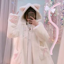 2021NEW Winter Jacket Women Lolita Fleece-lined Thickened Girl Soft Fabric Kawaii Cat Ear Hat Claw Cute Plush White Coat
2021NEW Winter Jacket Women Lolita Fleece-lined Thickened Girl Soft Fabric Kawaii Cat Ear Hat Claw Cute Plush White Coat