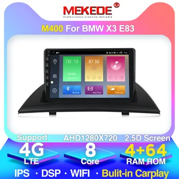 Voice Android Car Radio GPS Navigation WIFI IPS Player for 2004-2012 BMW X3 E83 2.0i 2.5i 2.5si 3.0i 3.0si 2.0d 3.0d No DVD
Voice Android Car Radio GPS Navigation WIFI IPS Player for 2004-2012 BMW X3 E83 2.0i 2.5i 2.5si 3.0i 3.0si 2.0d 3.0d No DVD