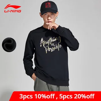 Li-Ning Men The Trend Hoodie WARM AT 66%Polyester 34%Spandex Regular Fit Printing LiNing li ning Sports Sweater AWDN805 MWW1449
Li-Ning Men The Trend Hoodie WARM AT 66%Polyester 34%Spandex Regular Fit Printing LiNing li ning Sports Sweater AWDN805 MWW1449