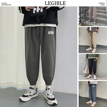 LEGIBLE Spring Autumn Pants Mens Loose Elastic Waist Sweatpants Solid Joggers Pants Casual Men Trousers 4XL 5XL
LEGIBLE Spring Autumn Pants Mens Loose Elastic Waist Sweatpants Solid Joggers Pants Casual Men Trousers 4XL 5XL
