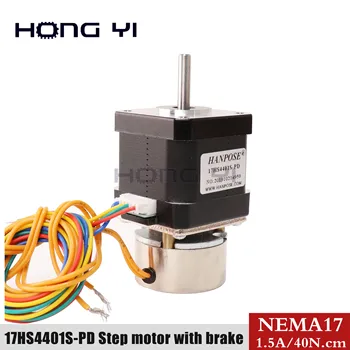 42 stepper motor 17hs4401 body length 41mm with cut-off brake motor engraving machine
42 stepper motor 17hs4401 body length 41mm with cut-off brake motor engraving machine