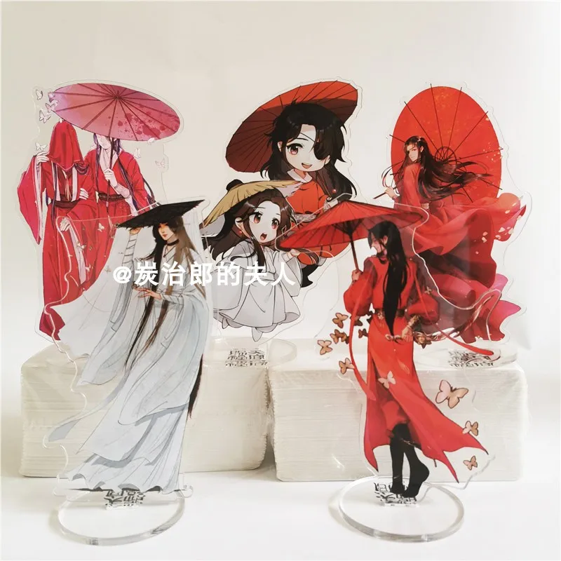 16CM Anime Tian Guan Ci Fu Hua Cheng Xie Lian CP Cosplay Large Acrylic Figure Stand Model Plate Desk Decor Birthday Gift
16CM Anime Tian Guan Ci Fu Hua Cheng Xie Lian CP Cosplay Large Acrylic Figure Stand Model Plate Desk Decor Birthday Gift