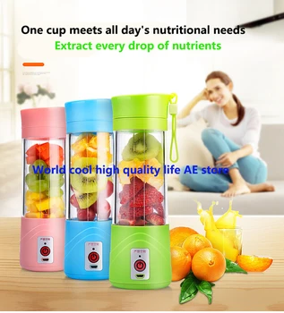 400ml Portable Juicer Electric USB Rechargeable Smoothie Blender Machine Mixer Mini Juice Cup Maker fast Blenders food processor
400ml Portable Juicer Electric USB Rechargeable Smoothie Blender Machine Mixer Mini Juice Cup Maker fast Blenders food processor