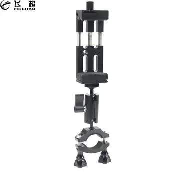 Universal Mobile Phone Handlebar Stand Holder Clip Cycling Bike Tube Bracket Clamp 360 Rotaty Cold Shoe for 4.7-6.0" Smartphone
Universal Mobile Phone Handlebar Stand Holder Clip Cycling Bike Tube Bracket Clamp 360 Rotaty Cold Shoe for 4.7-6.0" Smartphone