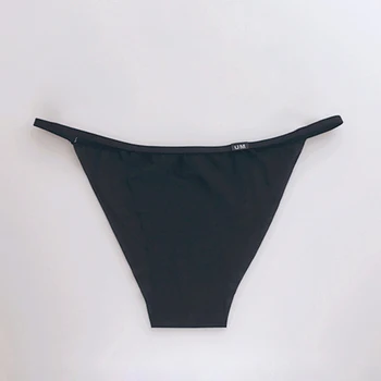Men's Seamless Transparent Briefs Sexy Breathable Stretch Low Waist Underwear Men's Seamless Ice Silk Briefs
Men's Seamless Transparent Briefs Sexy Breathable Stretch Low Waist Underwear Men's Seamless Ice Silk Briefs