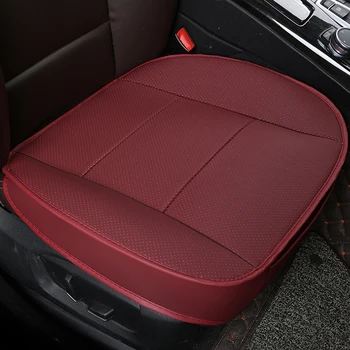 2018 New style universal 1 pc car seat cushion bamboo Charcoal Car Seat Cushion non-rollding up pads non slide car seat cover
2018 New style universal 1 pc car seat cushion bamboo Charcoal Car Seat Cushion non-rollding up pads non slide car seat cover