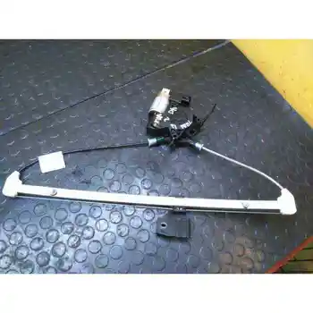 2 PIN POWER WINDOW REAR LEFT MAZDA 2 SALOON (DY)
2 PIN POWER WINDOW REAR LEFT MAZDA 2 SALOON (DY)