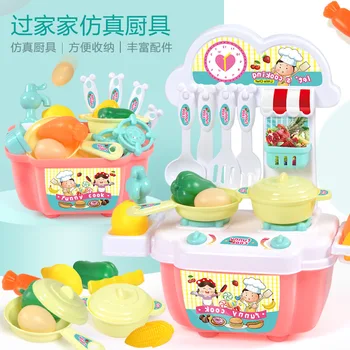 Small Kitchen Toy Play House Pretend Toy Utensils and Appliances The Kitchen To Receive A Cutlery Sets The Girl A Gift
Small Kitchen Toy Play House Pretend Toy Utensils and Appliances The Kitchen To Receive A Cutlery Sets The Girl A Gift