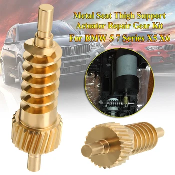 For BMW 5 7 Series X5 X6 52107068045 Durable Metal Seat Thigh Support Actuator Repair Gear
For BMW 5 7 Series X5 X6 52107068045 Durable Metal Seat Thigh Support Actuator Repair Gear