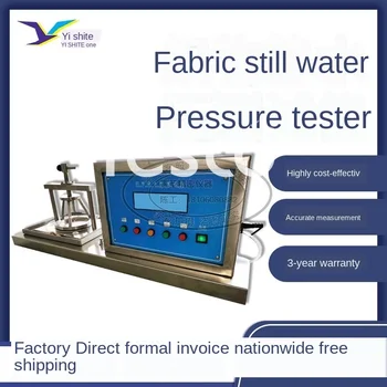 Digital Fabric Permeability Tester Digital Display Automatic Permeability Control Voltage Hydros
Digital Fabric Permeability Tester Digital Display Automatic Permeability Control Voltage Hydros