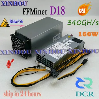 FFMiner D18 340GH/S 160W Blake256 ASIC DCR mining machine More economical than antminer DR3 DR5 S9 T15 Z9 Innosilicon D9 A9 M3
FFMiner D18 340GH/S 160W Blake256 ASIC DCR mining machine More economical than antminer DR3 DR5 S9 T15 Z9 Innosilicon D9 A9 M3