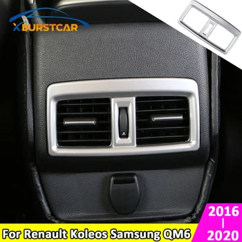 Xburstcar for Renault Koleos Samsung QM6 2016 - 2020 Car Chrome Rear Air Vent Outlet Protection Trim Armrest Air Vent Sticker