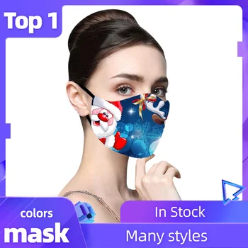 22 Patterns Face Mask Christmas Print Reusable Breathable Multi-Purpose Face Cover 1/5 PC Mask With 5 PCS Filters Mascarillas
22 Patterns Face Mask Christmas Print Reusable Breathable Multi-Purpose Face Cover 1/5 PC Mask With 5 PCS Filters Mascarillas