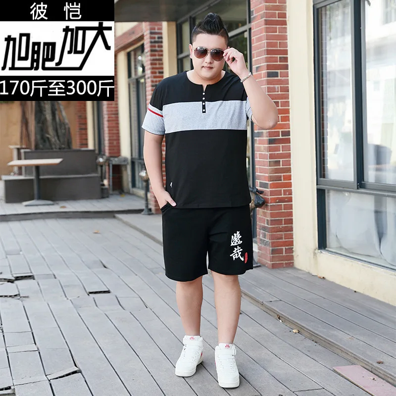 Bikai Big Code Youth Men Plus Fat Increase Code V Collar Spell Color Short Sleeve T Shirt Elastic Waist Five Points Pants Suit
Bikai Big Code Youth Men Plus Fat Increase Code V Collar Spell Color Short Sleeve T Shirt Elastic Waist Five Points Pants Suit