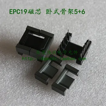 EPC19 Magnetic Core with Horizontal Bakelite Skeleton 5+6 Ferrite Transformer Core EPC19 PC40 Material
EPC19 Magnetic Core with Horizontal Bakelite Skeleton 5+6 Ferrite Transformer Core EPC19 PC40 Material