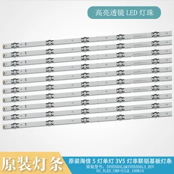 10 pcs/Lot 100% new LED backlight strip for Hisense LED55EC320A LED55M5000U 55C270W SVH550AL2&SVH550AL3 5LED (1led=3v) 55.9cm
10 pcs/Lot 100% new LED backlight strip for Hisense LED55EC320A LED55M5000U 55C270W SVH550AL2&SVH550AL3 5LED (1led=3v) 55.9cm