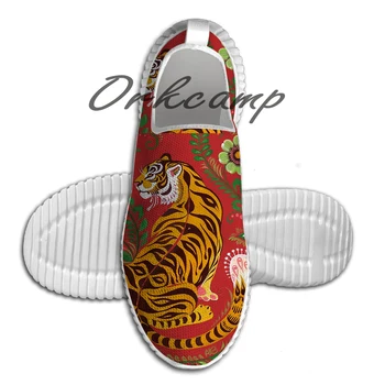 Sport Running Shoes Tiger Folk Art Light Weight Walking Shoes Breathable Mesh Yoga Shoes
Sport Running Shoes Tiger Folk Art Light Weight Walking Shoes Breathable Mesh Yoga Shoes
