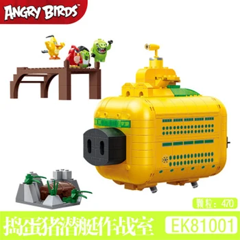 cogo angry cute birds monkey pig castle submarine amusement park puzzle assembly compatible building blocks 81001
cogo angry cute birds monkey pig castle submarine amusement park puzzle assembly compatible building blocks 81001
