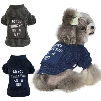 Pet Autumn And Winter Soft Round Neck Letter Print Wind Warm Jacket Winter Cotton Thick Warm Chihuahua Puppy Costume S-2XL
Pet Autumn And Winter Soft Round Neck Letter Print Wind Warm Jacket Winter Cotton Thick Warm Chihuahua Puppy Costume S-2XL