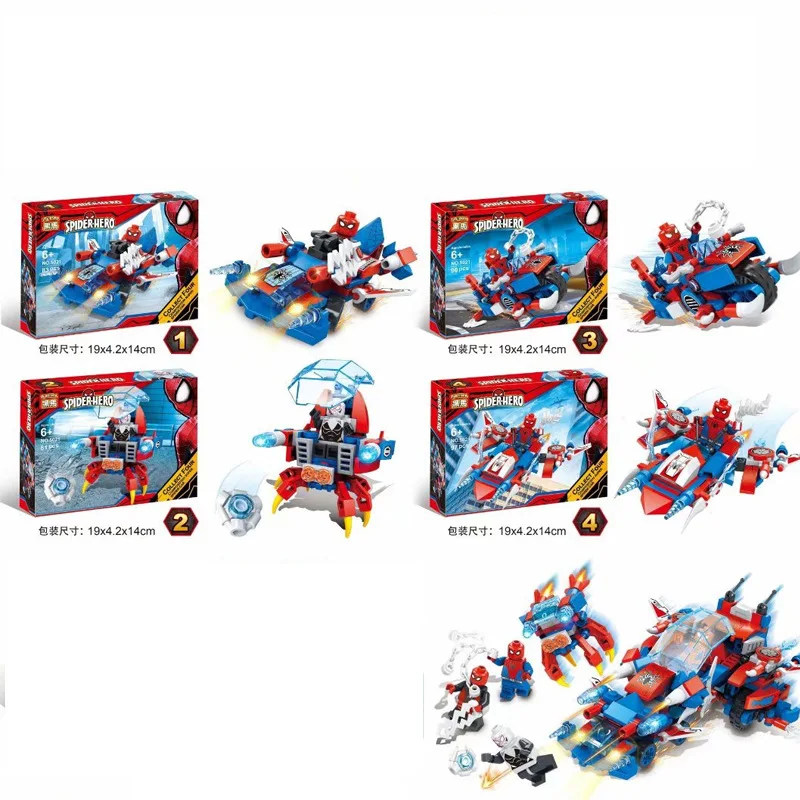 4 in 1 The Avengers Spider-Man Building block Toys Compatible with Legoinglys Assembl DIY Educating Children Toys Christmas Gif
4 in 1 The Avengers Spider-Man Building block Toys Compatible with Legoinglys Assembl DIY Educating Children Toys Christmas Gif