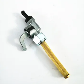 Motorcycle Fuel Tank Petcock Valve cock ATV switch for Simson S50 S 50
Motorcycle Fuel Tank Petcock Valve cock ATV switch for Simson S50 S 50