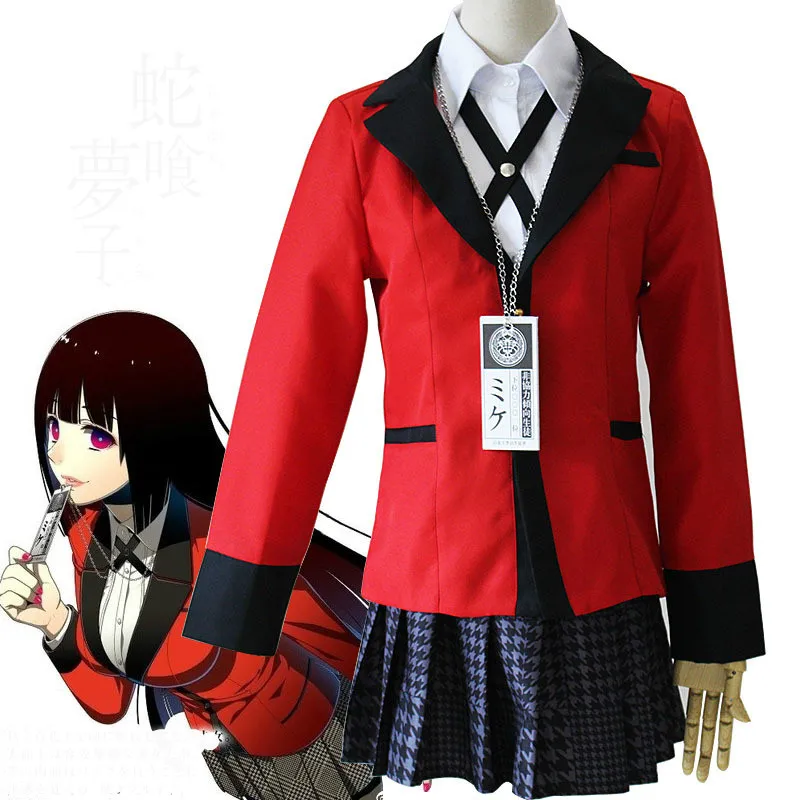 Anime Kakegurui Cosplay Figure Yomotsuki Runa Cosplay Costume Jabami Yumeko School Girls Uniform Halloween Dress For Women
Anime Kakegurui Cosplay Figure Yomotsuki Runa Cosplay Costume Jabami Yumeko School Girls Uniform Halloween Dress For Women
