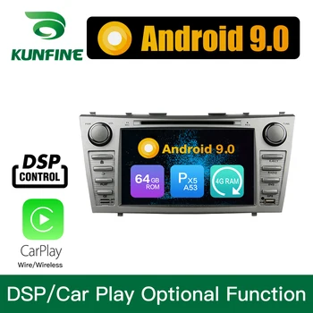 Android 9.0 Octa Core 4GB RAM 64GB ROM Car DVD GPS Navigation Multimedia Player Car Stereo for Toyota Camry 2007-2011 Radio
Android 9.0 Octa Core 4GB RAM 64GB ROM Car DVD GPS Navigation Multimedia Player Car Stereo for Toyota Camry 2007-2011 Radio