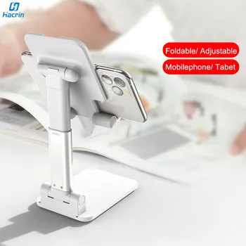 Adjustable Cell Phone Stand for Desk Universal Aluminium Foldable Multipurpose Bracket Tabtet Holder Desktop for iphone iPad
Adjustable Cell Phone Stand for Desk Universal Aluminium Foldable Multipurpose Bracket Tabtet Holder Desktop for iphone iPad