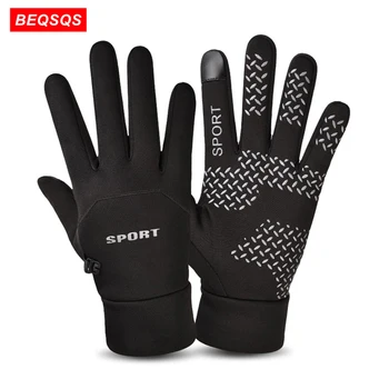 BEQSQS Touch Screen Gloves Winter Warm Gloves Cold Weather Cycling Gloves Windproof Waterproof Winter Sports Mittens Men Gloves
BEQSQS Touch Screen Gloves Winter Warm Gloves Cold Weather Cycling Gloves Windproof Waterproof Winter Sports Mittens Men Gloves